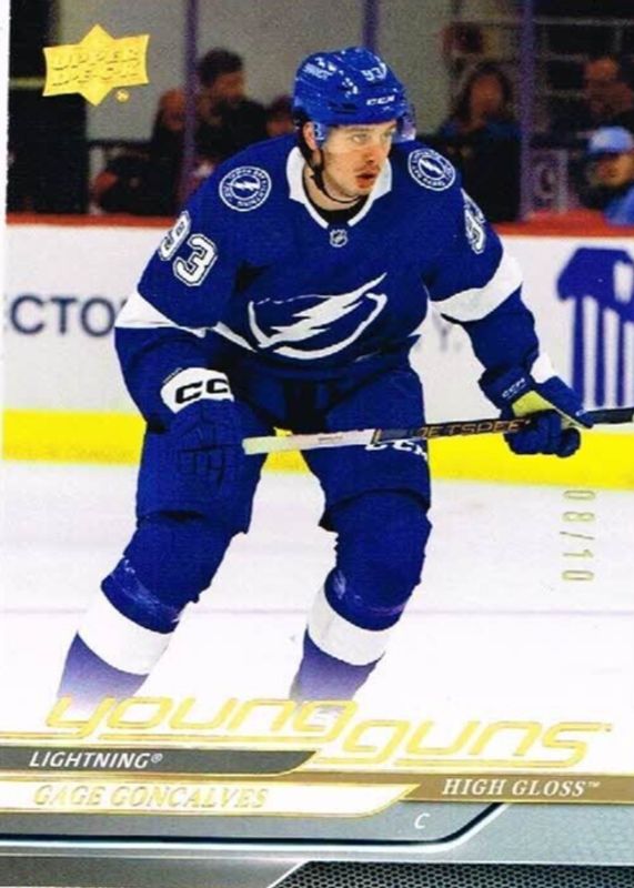 2024 Upper Deck #247 Young Guns - UD High Gloss /10