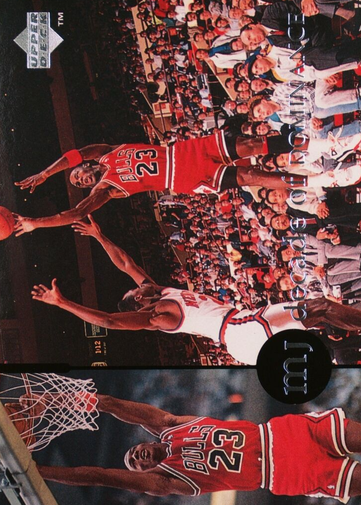 upper deck rare air michael jordan card James Worthy basketball (Chicago Bulls MJ 23) 1994 #17 : Toys & Games 1994 Upper Deck Rare Air