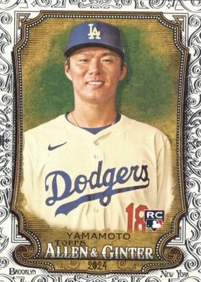 2024 Topps Allen & Ginter #201 Foil Filigree