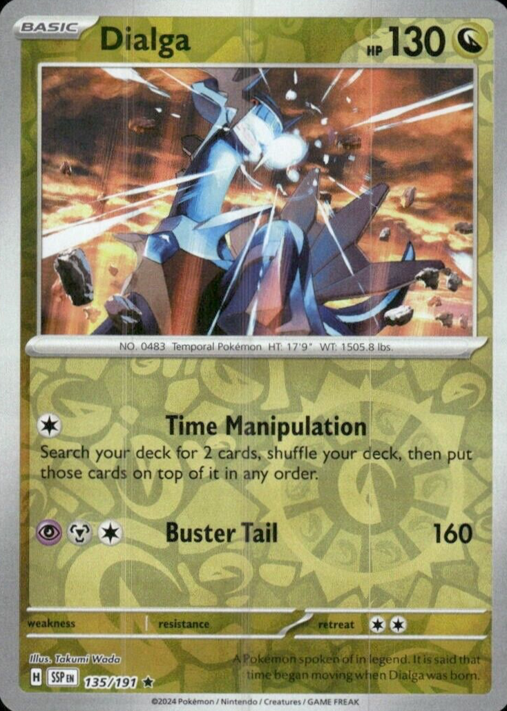what are the ultra rare pokemon cards ULTRA RARE Pokemon Cards are in EVERY Pack...Guaranteed!
