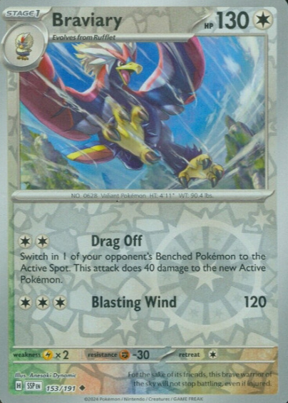 usgmen pokemon cards USGMEN
