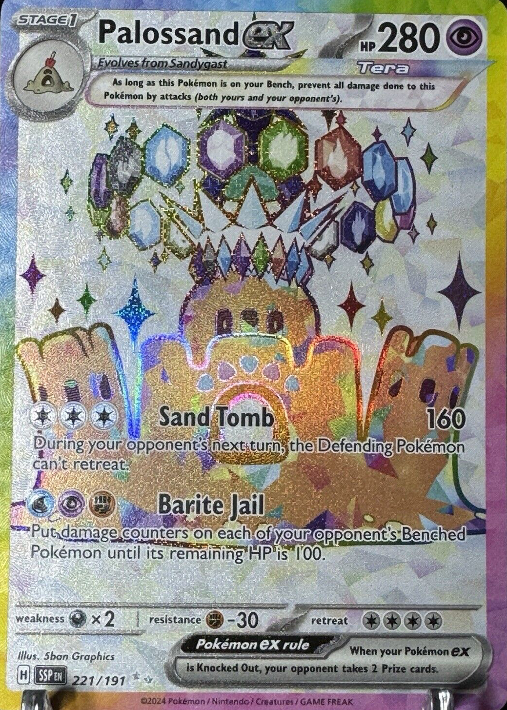 Palossand ex Pokemon Cards Price Guide - Sports Card Investor
