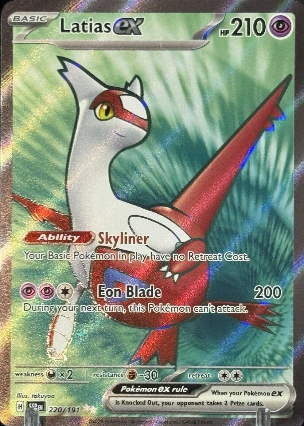 latias pokemon card value EX #239 EXTENDED ART  Raycardza Weakness / Resistance / Retreat Cost Latias Ex 2024 Surging Sparks