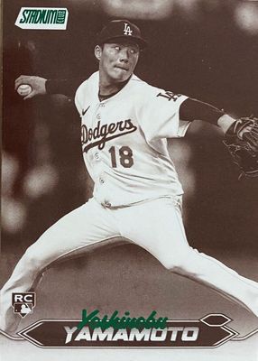 2024 Topps Stadium Club #114 Sepia