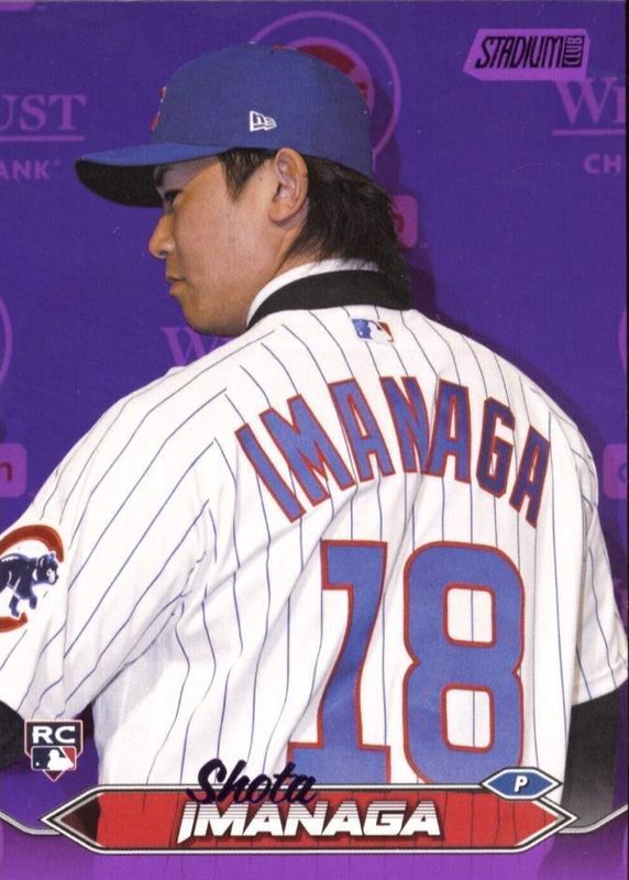Shota Imanaga 2024 Stadium Club #240 Purple Foil /75 Rookie RAW