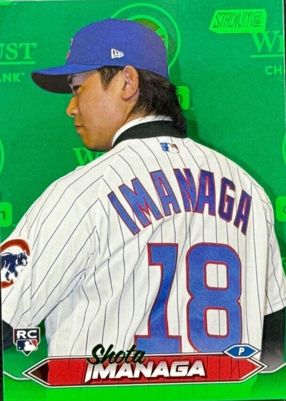 Shota Imanaga 2024 Stadium Club #240 Green Foil /199 Rookie RAW