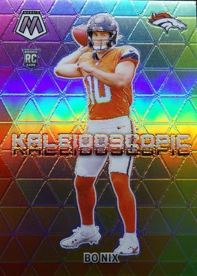 2024 Mosaic #19 Kaleidoscopic /(SSP)