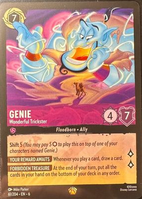 2024 Azurite Sea #61/204 Base