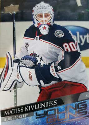 2020 Upper Deck #480 Young Guns Base