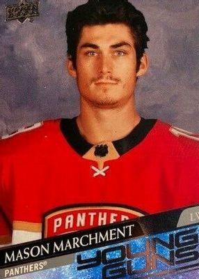 2020 Upper Deck #457 Young Guns Base