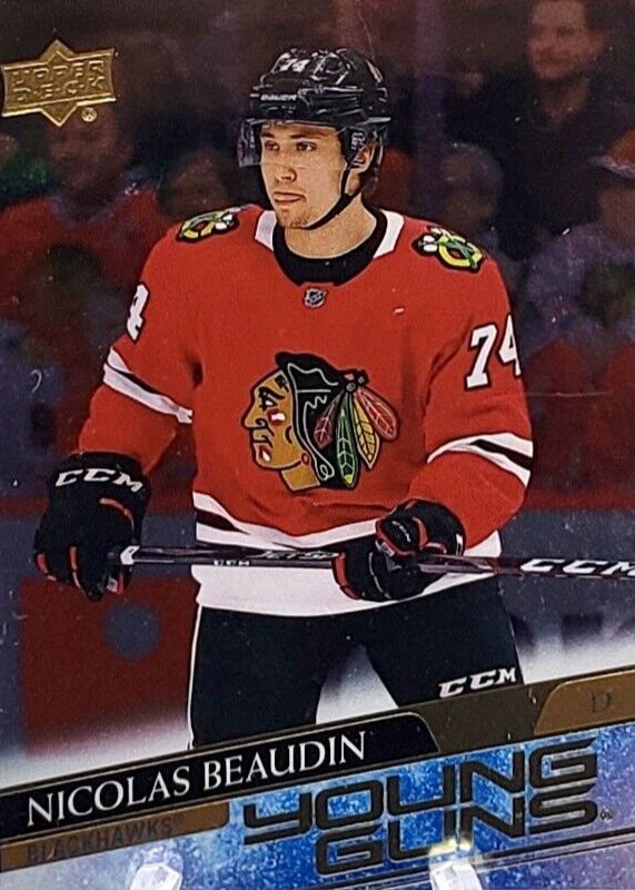 2020 Upper Deck #226 Young Guns - Silver Foil