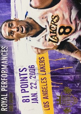 2013 Court Kings #1 Royal Performances /175