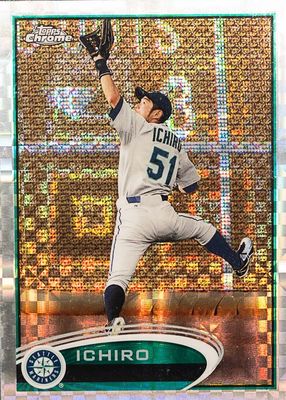 Ichiro Suzuki 2023 Topps Silver Pack #2T88C-23 1988 Chrome