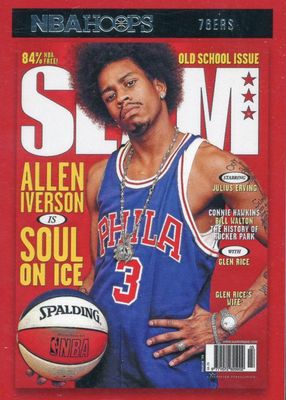 Allen Iverson 1996 SkyBox E-X2000 #7 Net Assets Price Guide