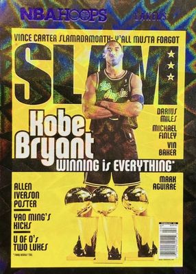 2020 Hoops SLAM - Purple Explosion