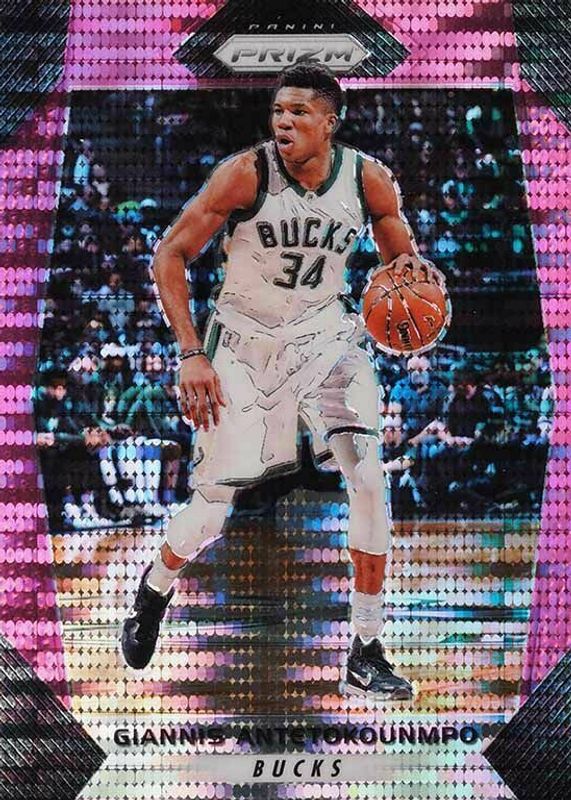 Giannis Antetokounmpo 2017 Prizm #182 Pink Pulsar /42 BGS 10 PRISTINE