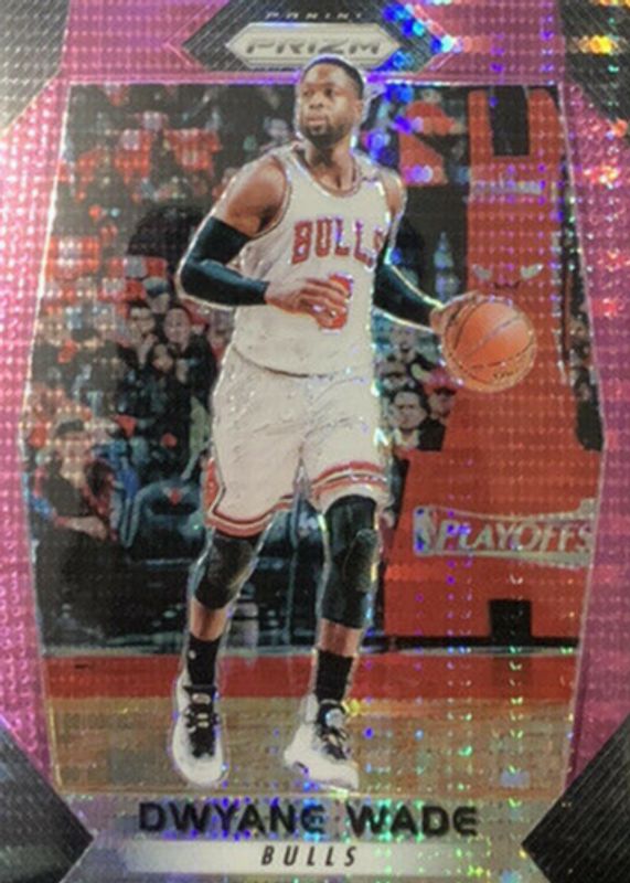 Dwyane Wade 2017 Prizm #241 Pink Pulsar /42 SGC 10