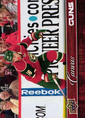 2012 Upper Deck #C104 Young Guns Canvas