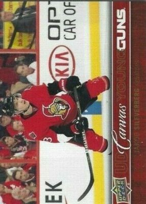 2012 Upper Deck #C112 Young Guns Canvas