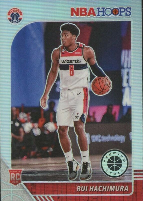 Rui Hachimura 2019 Hoops Premium Stock Silver #206 Price Guide