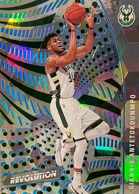 2020 Revolution #58 Cubic /50