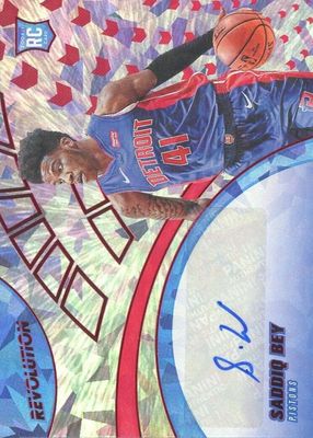 Amazon.com: 2021 Panini NBA Hoops Basketball SADDIQ BEY