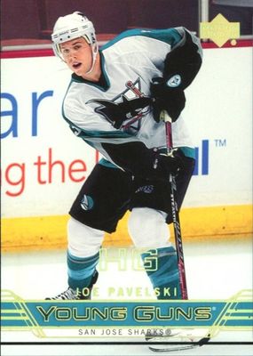 2006 Upper Deck #487 Young Guns - UD High Gloss /10