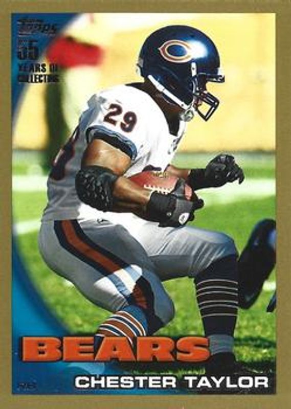 2010 Topps #259 Gold /2010