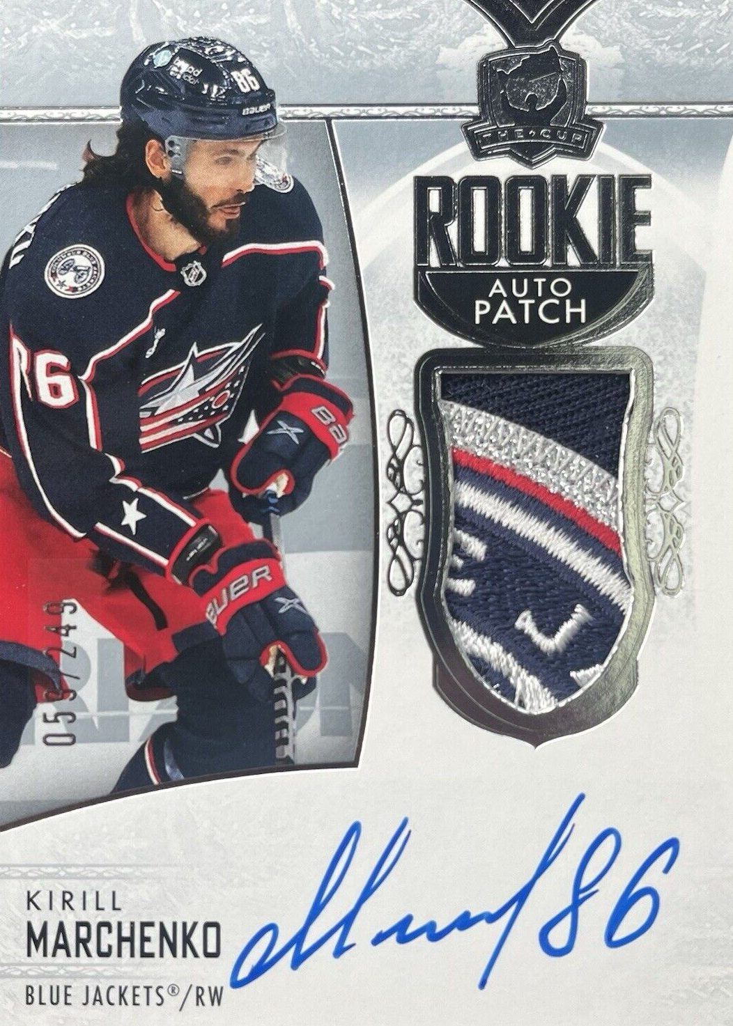 Kirill Marchenko 2022 Upper Deck The Cup #194 Rookie Patch