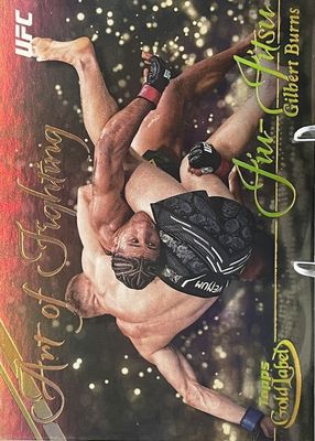 2024 Topps Gold Label UFC #AOF-12 Art of Fighting /(SSP)