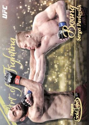 2024 Topps Gold Label UFC #AOF-21 Art of Fighting /(SSP)