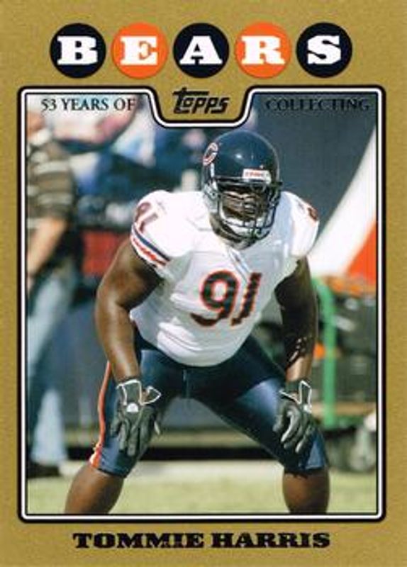 2008 Topps #199 Gold /2008