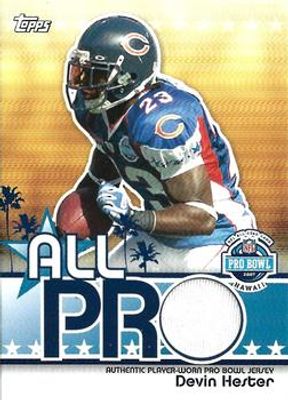 2007 Topps #APR-DH All Pro Relics