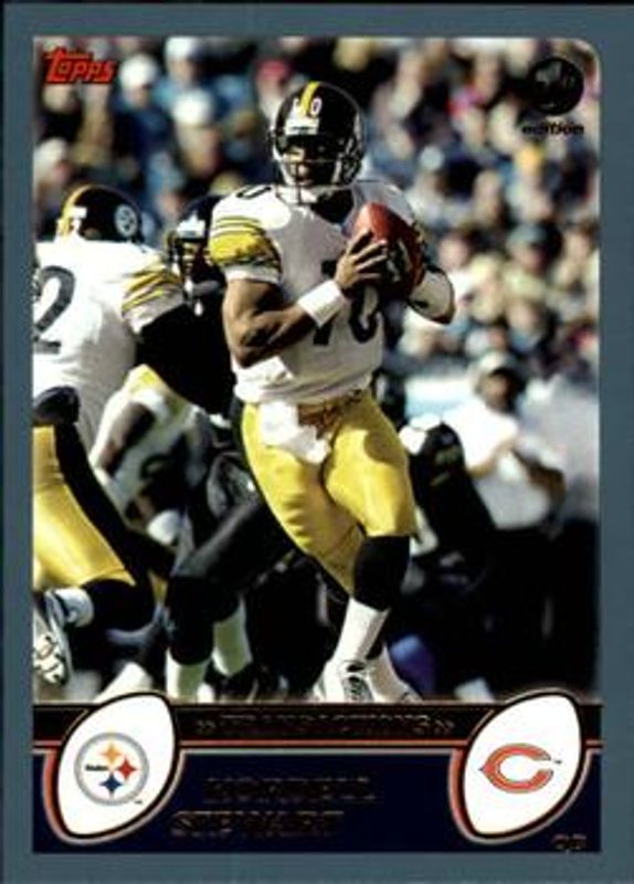 2003 Topps 1st Edition #42 Base