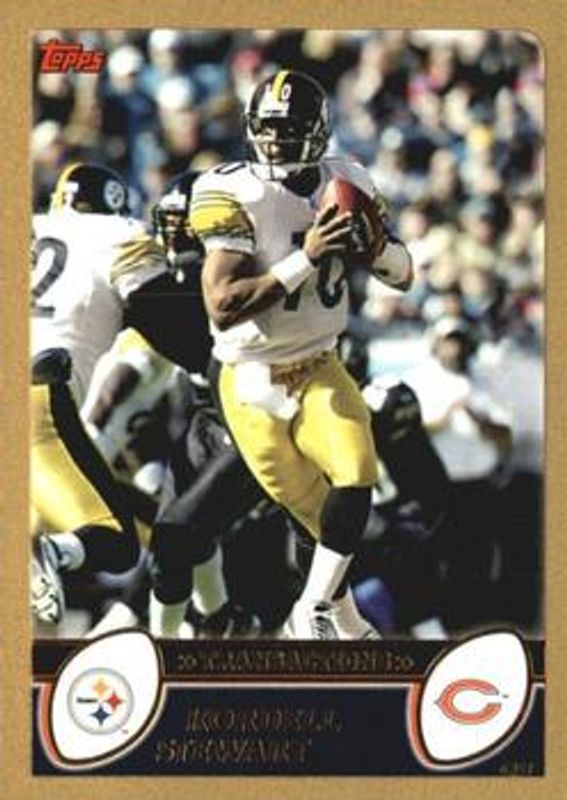 2003 Topps #42 Gold /499