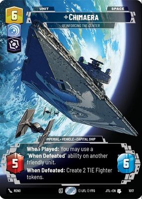 2025 Jump to Lightspeed #1017 Prestige