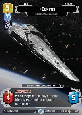 2025 Jump to Lightspeed #1016 Prestige