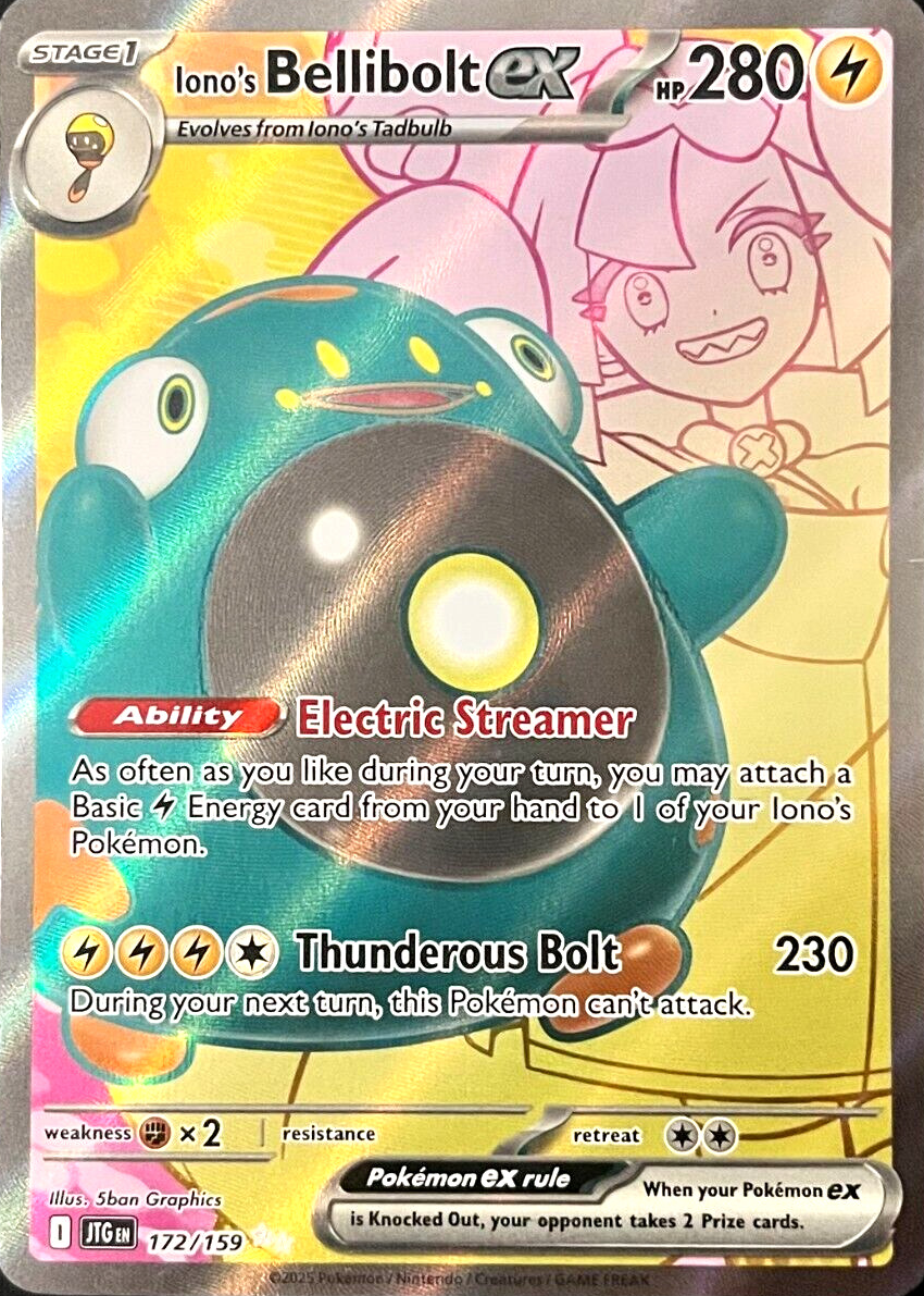 1026037?ts=1743039265529