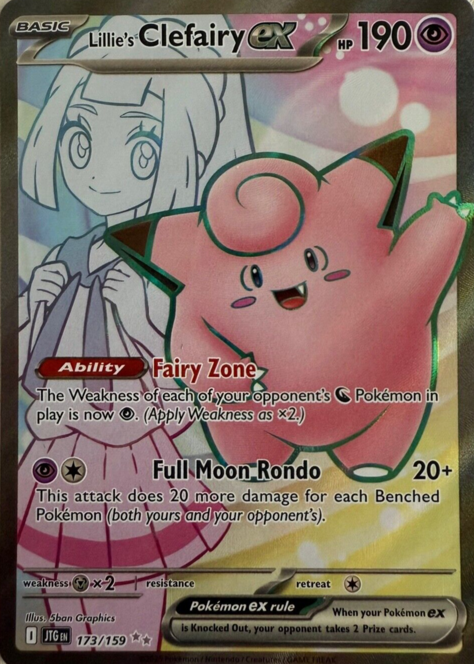 Lillie's Clefairy ex 2025 Scarlet & Violet: Journey Together
