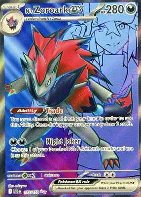 2025 Scarlet & Violet: Journey Together #175/159 Ultra Rare (Full Art)
