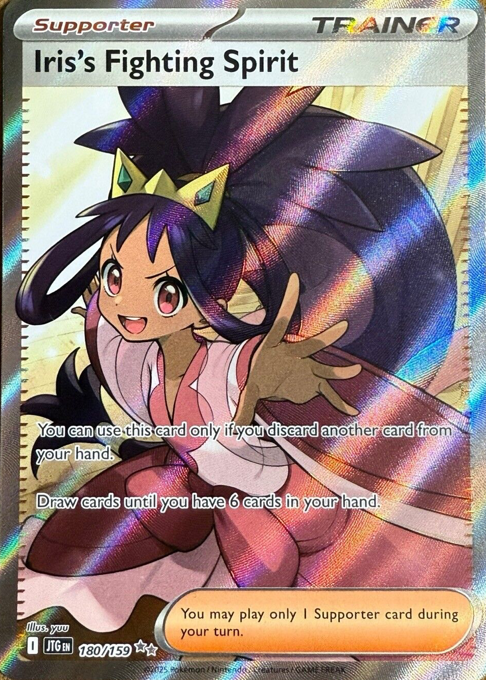 iris pokemon card 76 During the turn this card is played Iris's Fighting Spirit 180/159 Full