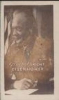 1948 Topps Magic Photos (R714-27) #10O Base