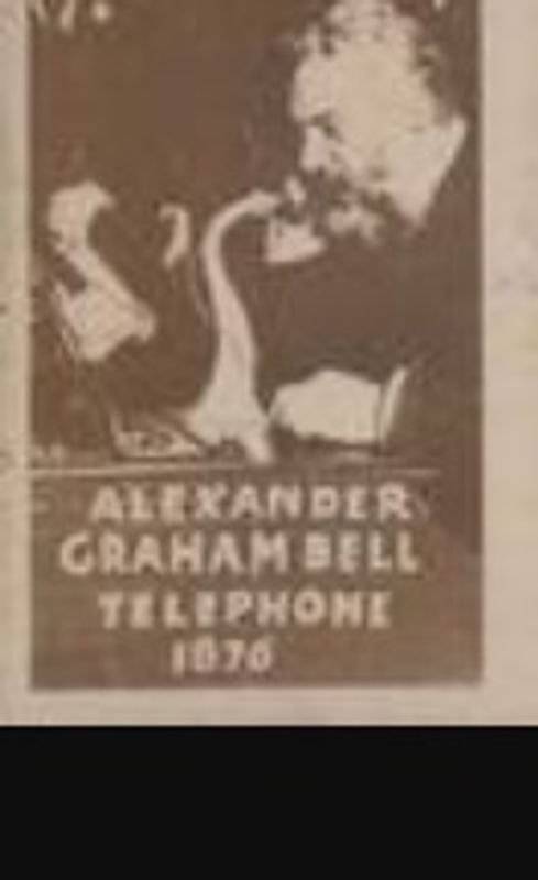 1948 Topps Magic Photos (R714-27) #8N Base