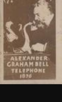 1948 Topps Magic Photos (R714-27) #8N Base