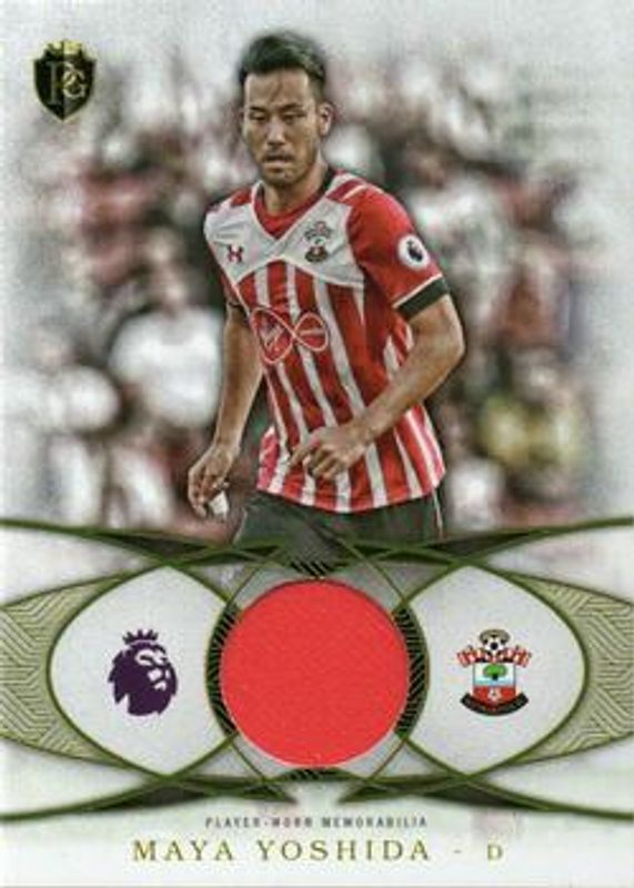 2016 Topps Premier Gold #FF-MY Football Fibers Relics