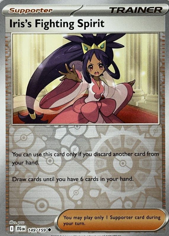 pokemon trading card game fighting club pupils This BABY is a Pokmon Trainer?! #pokemon #pokemonanime #pokemoncommunity #pokemonfan #anipoke Fighting club pupils...PLEASE HELP!!!! -
