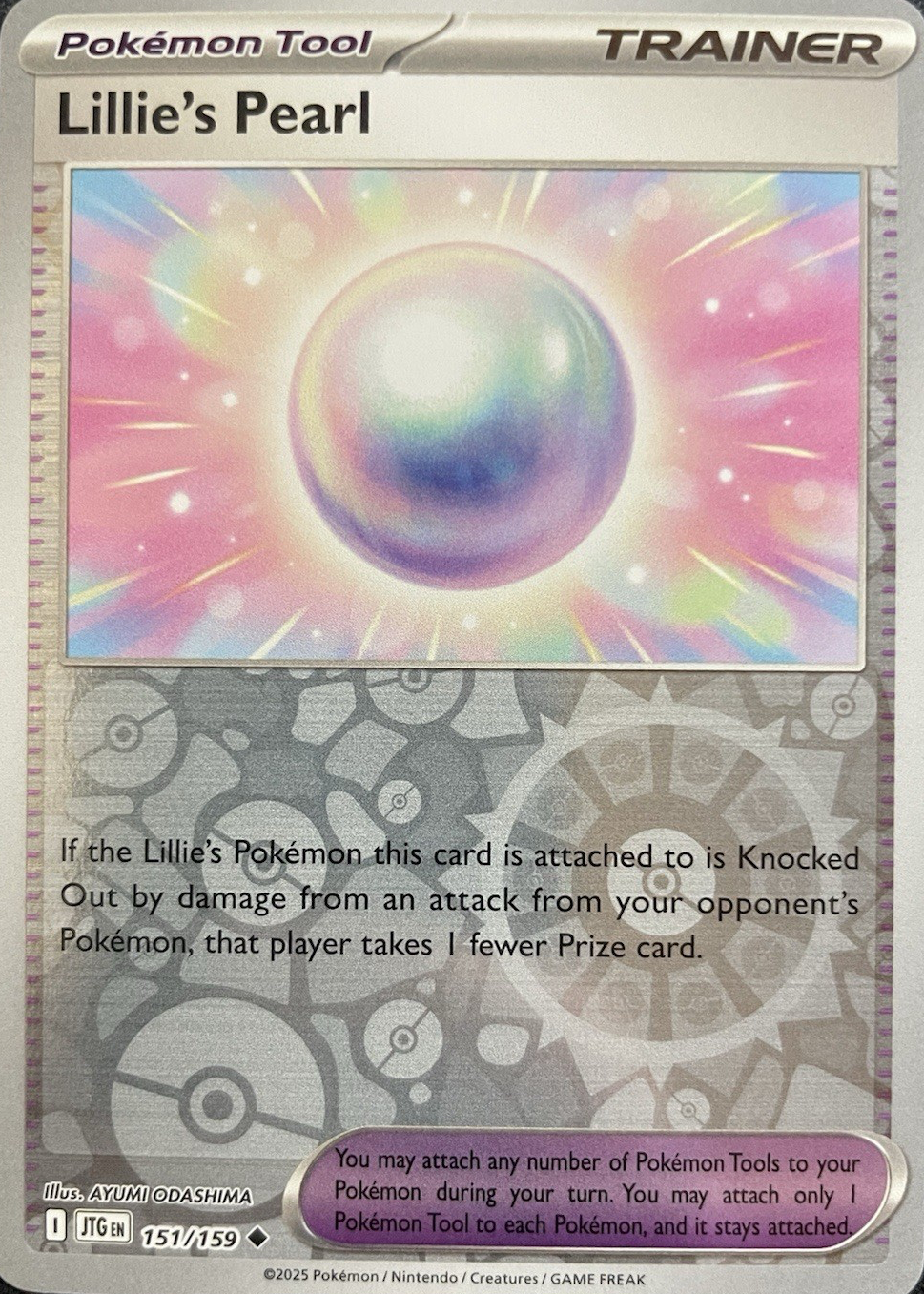 booster box japanese Mask of Change (Japanese) Booster Box