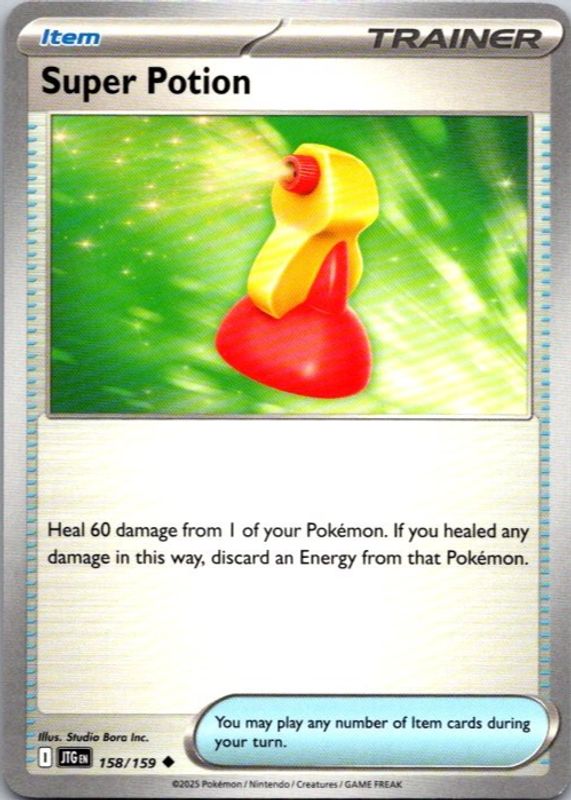 2025 Scarlet & Violet: Journey Together #158/159 Base