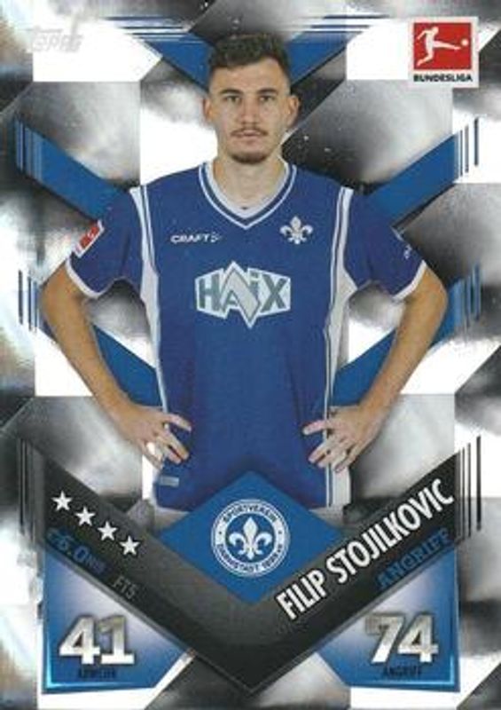 2023 Topps Match Attax Bundesliga #FT5 Flex Tech