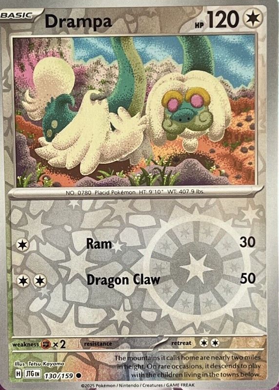 drampa pokemon card holo - Sword & Shield - Evolving Skies - - 119/203 variation to centering Drampa 2025 Scarlet & Violet: